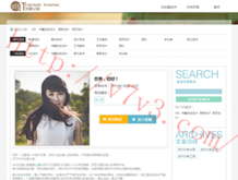118图库118论坛1180几几家